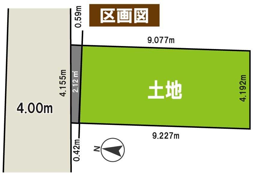 38 m² land in Itabashi Ward, Tokyo - Photo 1