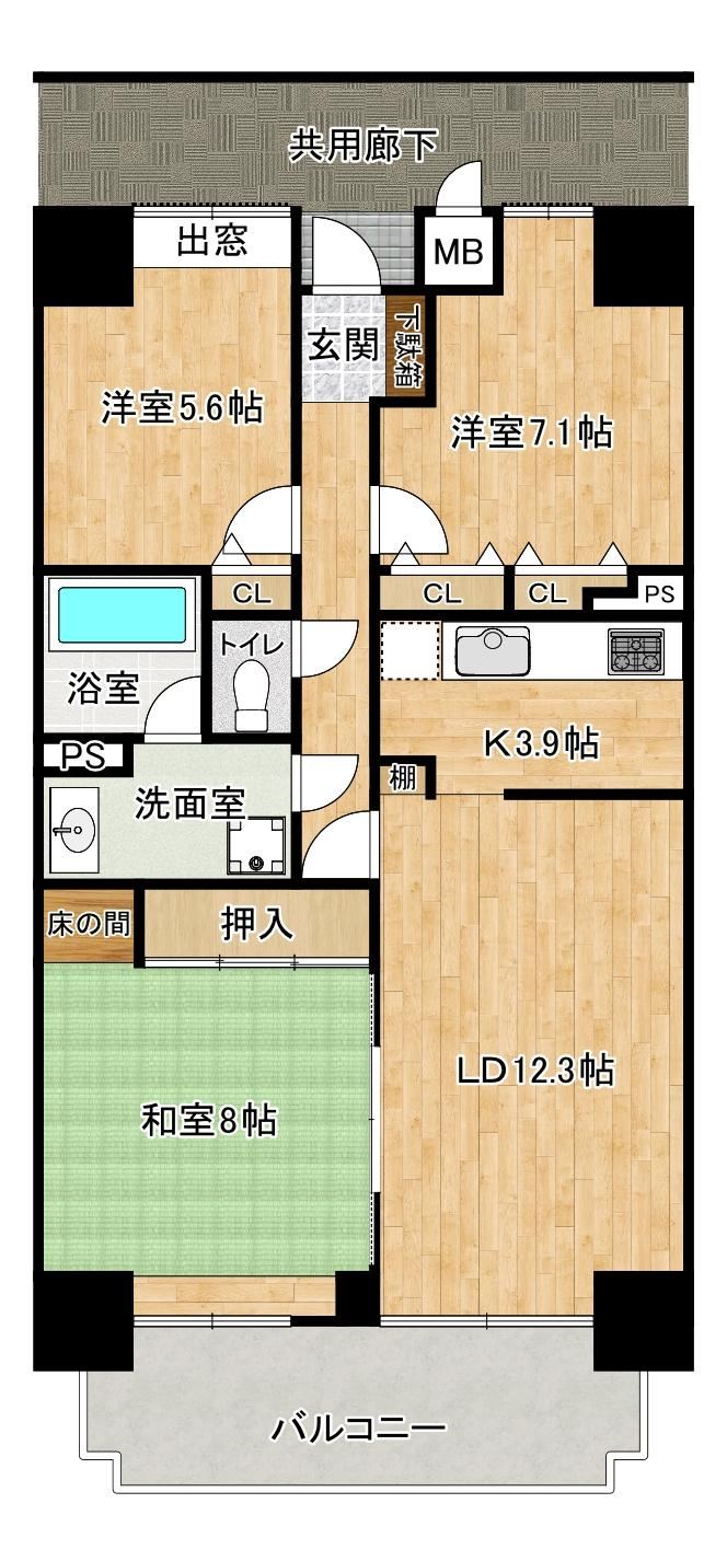 3LDK apartment in Nishi Ward, Hiroshima - Photo 1