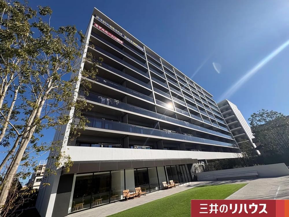 Charming 3LDK Apartment in Nishi-Aoki - Photo 1