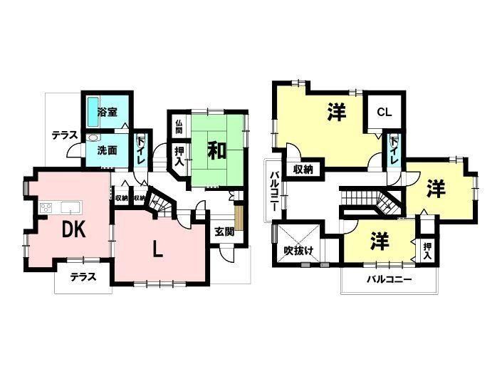 Charming 4LDK Home with Scenic Views in Oita City - Photo 1