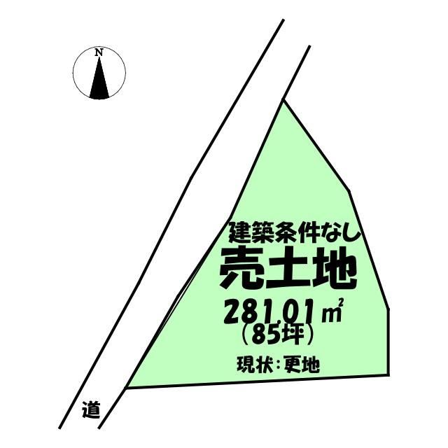 281 m² land in Takasaki, Gunma - Photo 1