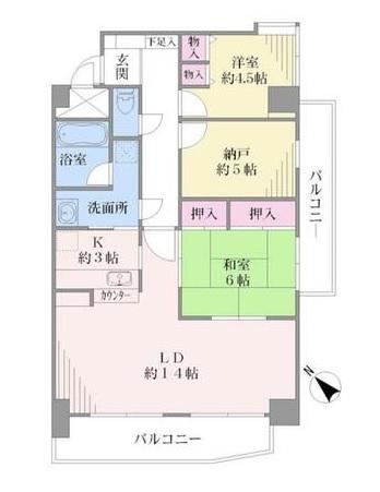 Bright 2LDK+S Apartment in Tsurumi - Photo 1