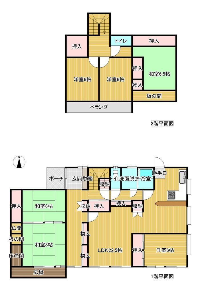 Spacious 6LDK Detached House in Honjo-machi - Photo 1