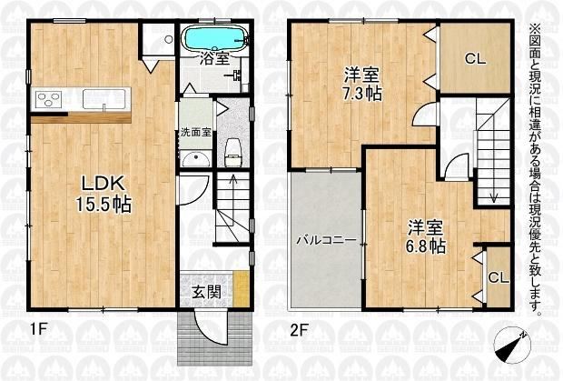 Conveniently Located 2LDK Home in Tsurugaoka - Photo 1
