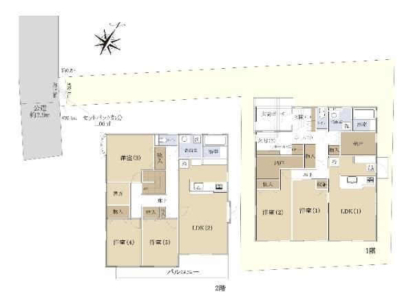 Spacious 5LDK Family Home in Aizawa - Photo 1