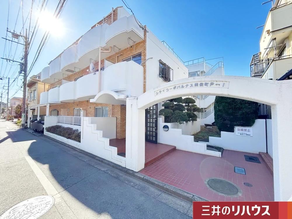 3DK Apartment in Misumi-cho - Photo 1