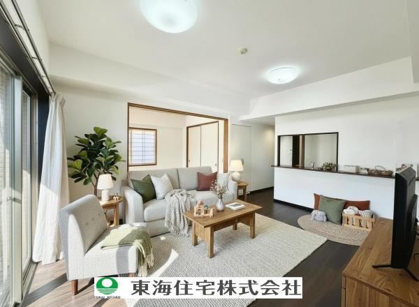 Spacious 4LDK Apartment with Pet Policy in Funabashi - Photo 1