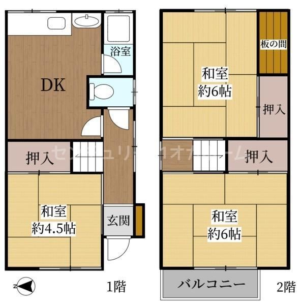 Investment Opportunity: 3DK House in Kishiwada - Photo 1