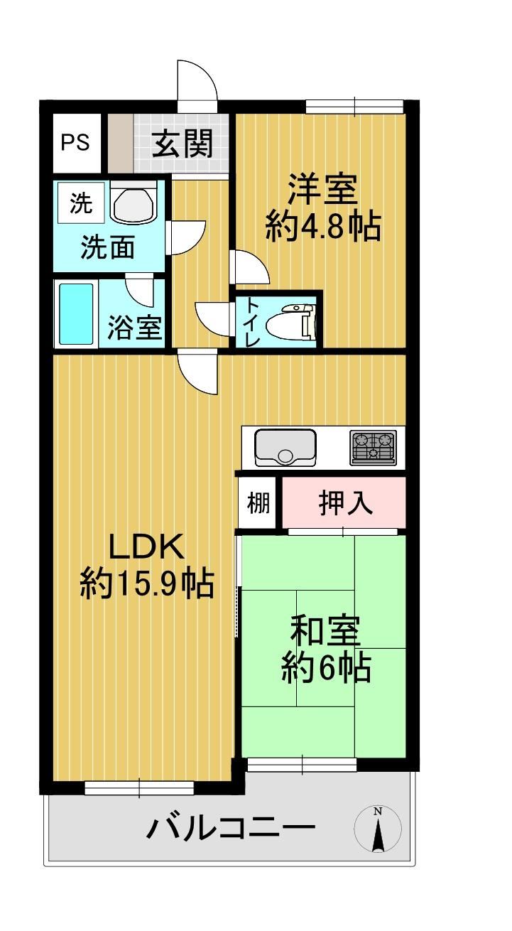 2LDK apartment in Fushimi Ward, Kyoto - Photo 1