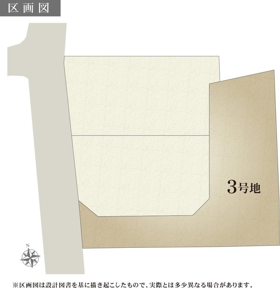 230 m² land in Oita, Oita - Photo 1