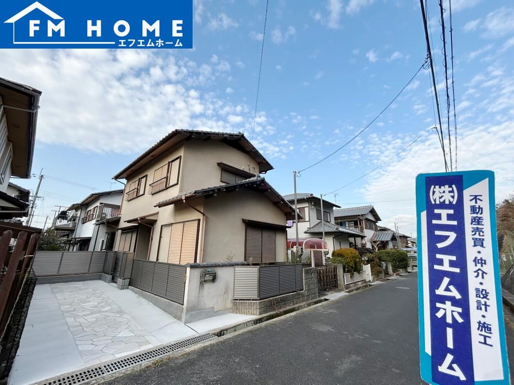 Charming 4LDK Detached House with Garden in Minamikamodai - Photo 1