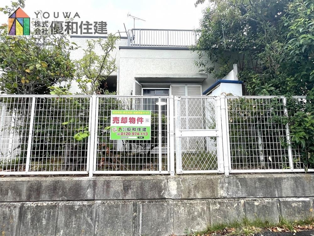 Spacious 3LDK House in Iwaoka - Photo 1