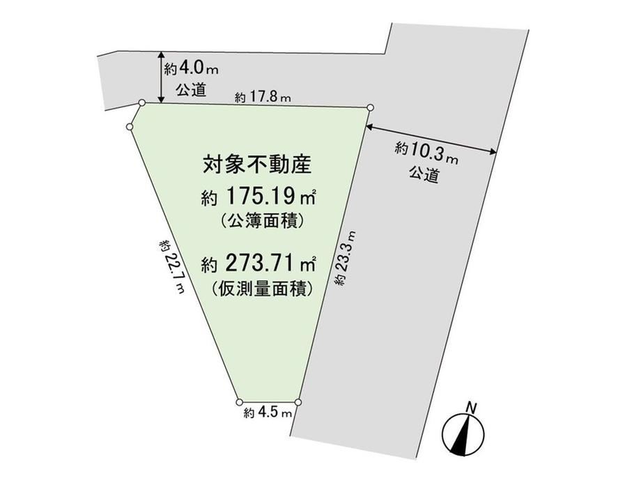Land in Nishitaga, Sendai - Photo 1
