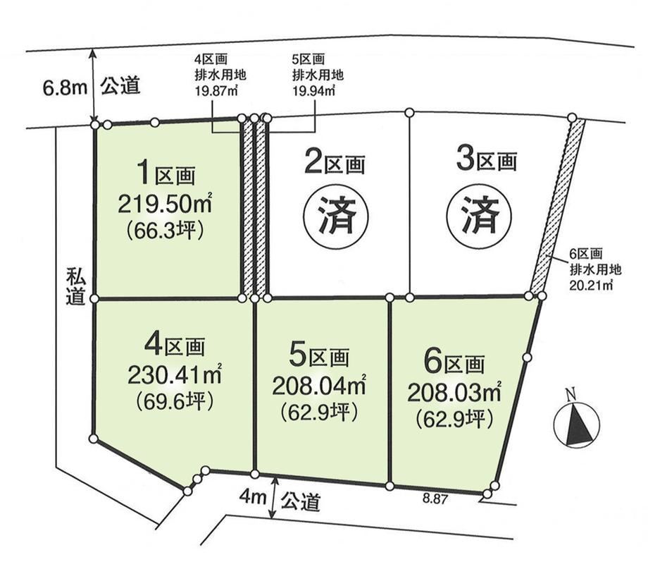 208 m² land in Kawagoe, Saitama - Photo 1