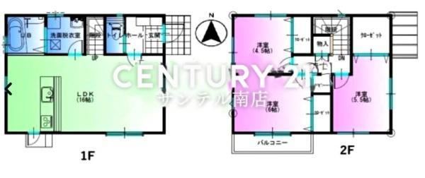 Thumbnail 2