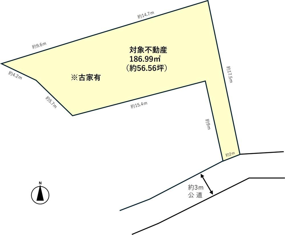 Quiet Residential Land Over 50 Tsubo in Yokohama - Photo 1