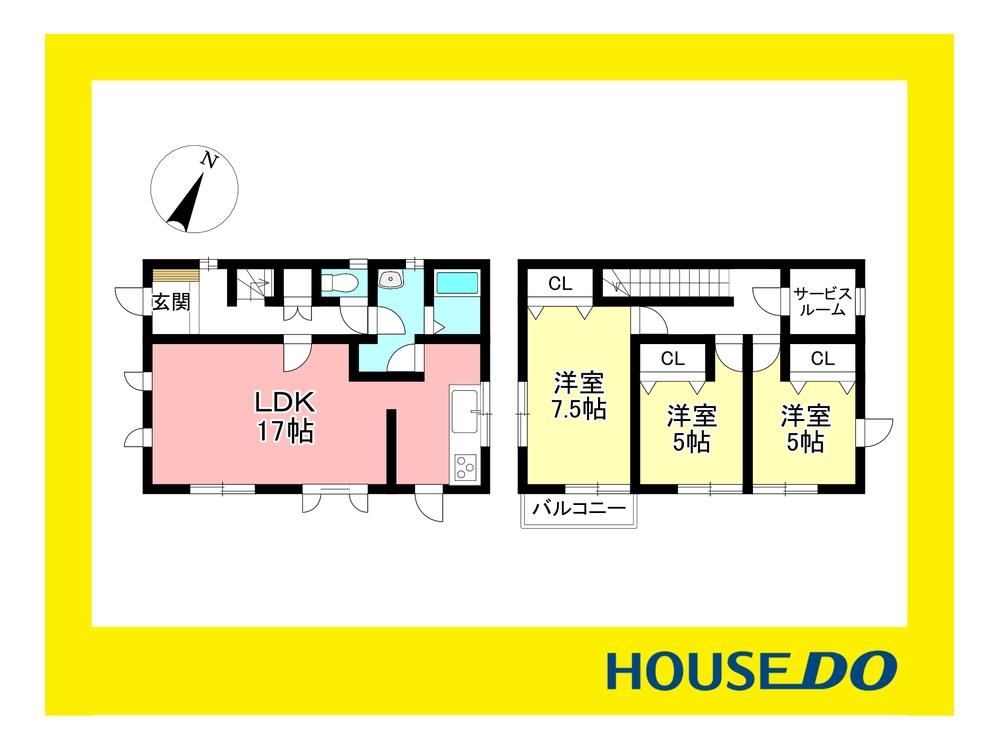 3LDK House with Parking and Garden in Toyota City - Photo 1