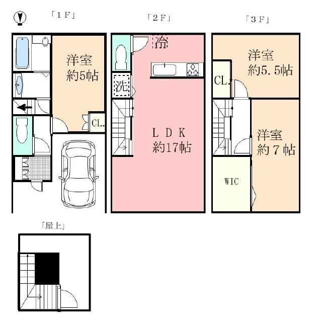 Modern 2LDK House in Minamisuna - Photo 1