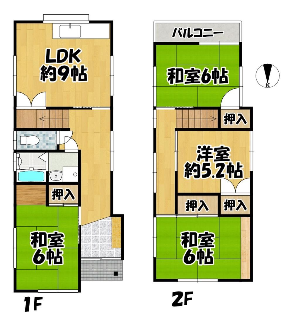 Versatile 4DK Home in Tranquil Area - Photo 1