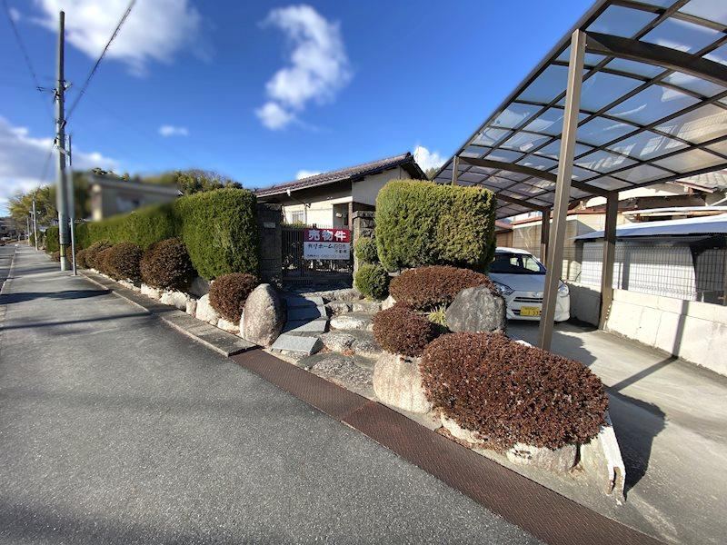 2LDK Home in Akatsukidai - Photo 1