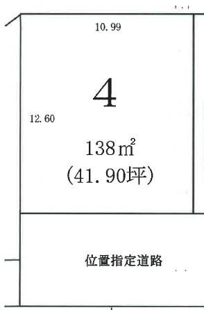 138 m² land in Iruma, Saitama - Photo 1