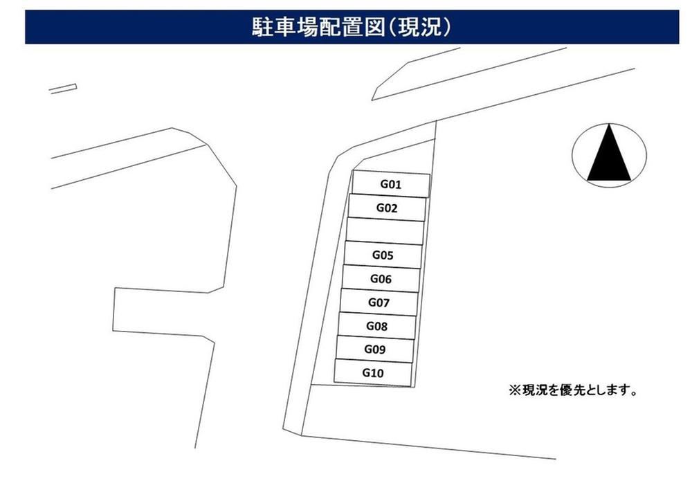 154 m² land in Isahaya, Nagasaki - Photo 1