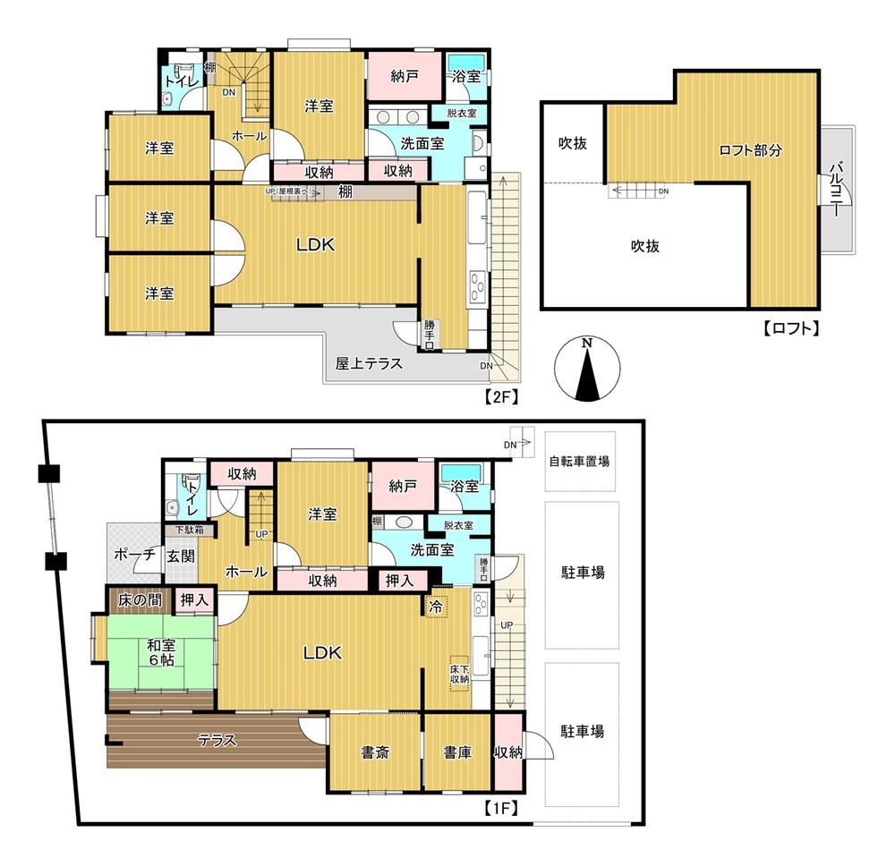 Charming 7LLDDKK+2S House in Minoh - Photo 1