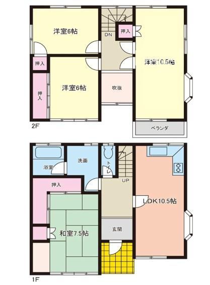 Fully Renovated 4LDK House in Shichigosan - Photo 1