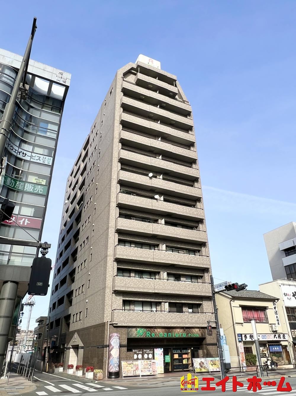 Bright 2LDK+S Apartment in Hachioji - Photo 1
