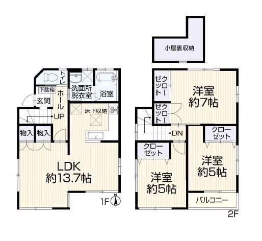 Charming 3LDK House with Unique Features in Yokohama - Photo 1