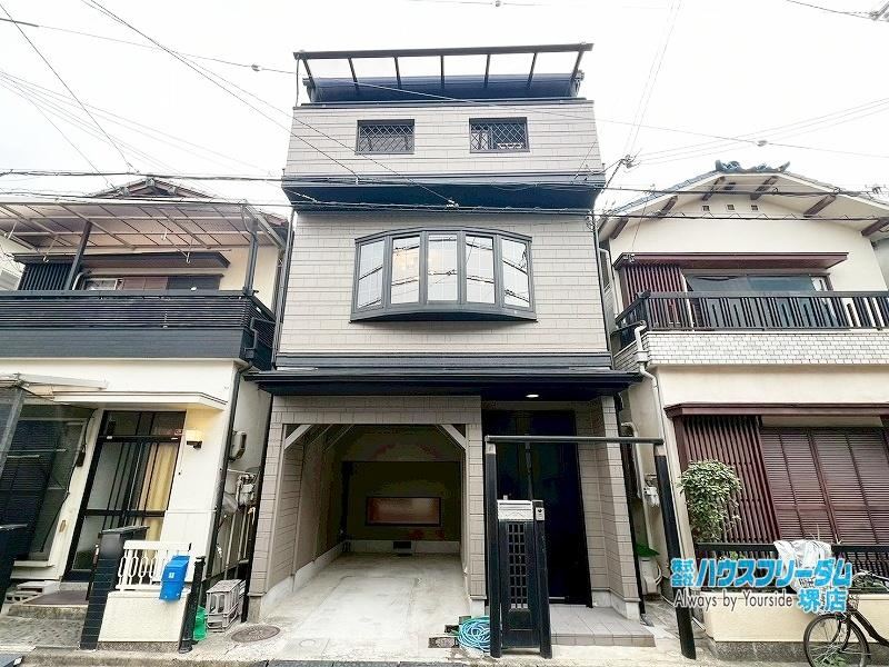 Renovated 3LDK Near Ōfuna Station - Photo 1