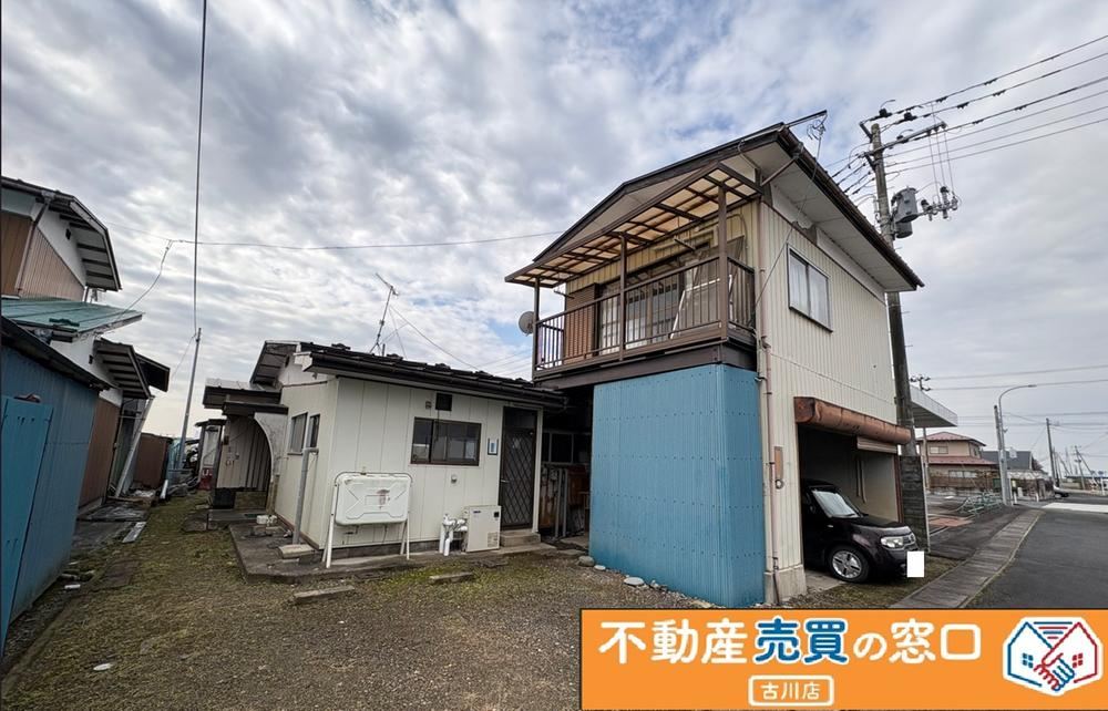 Investment Opportunity in Furukawa Nakazawa - Photo 1