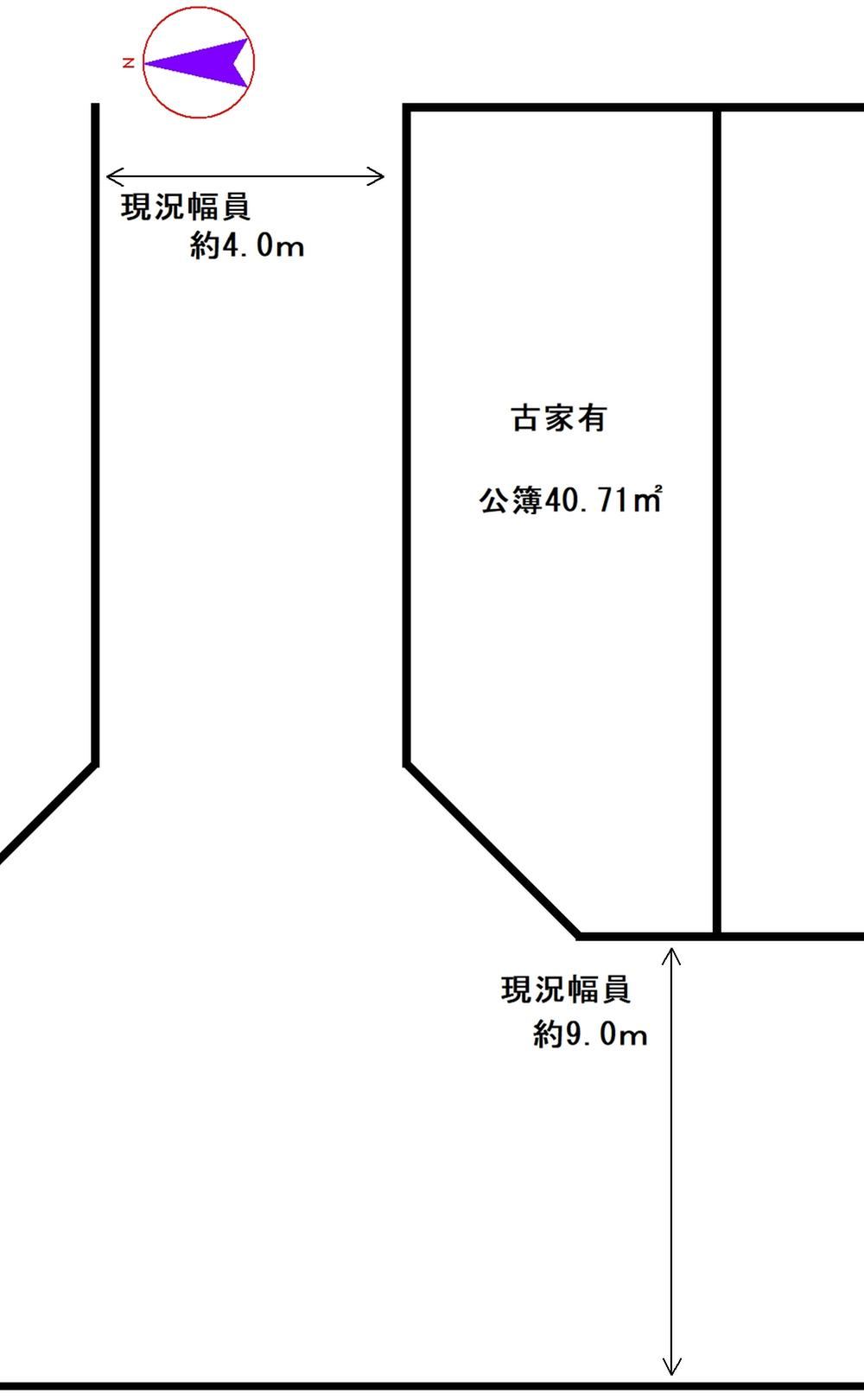 41 m² land in Ukyo Ward, Kyoto - Photo 1