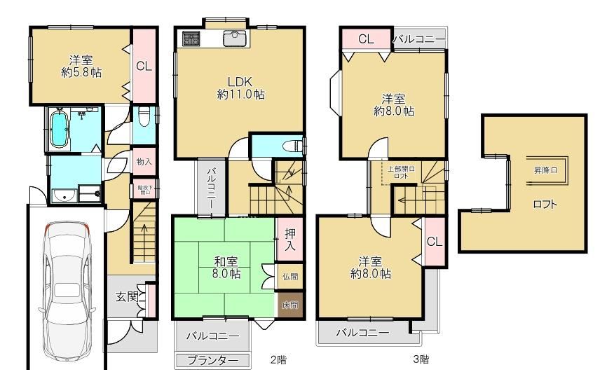 Stylish 4LDK House with Loft in Fukushima - Photo 1