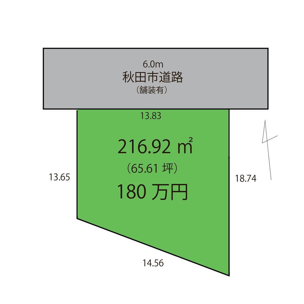 Land with Existing House in Tsuchizaki Port - Photo 1