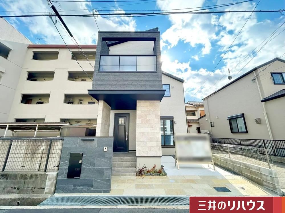 New 4LDK House in Wakakusa-cho, Nishinomiya - Photo 1