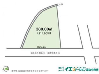 plot of land in Nakaniikawa District