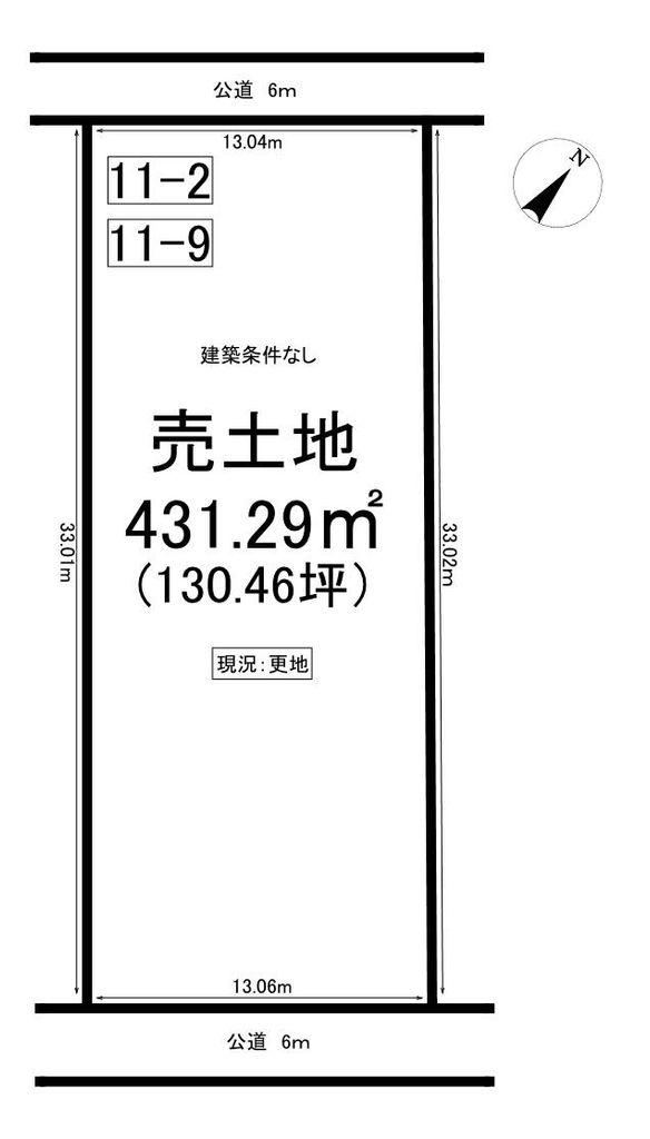 431 m² land in Mizunami, Gifu - Photo 1