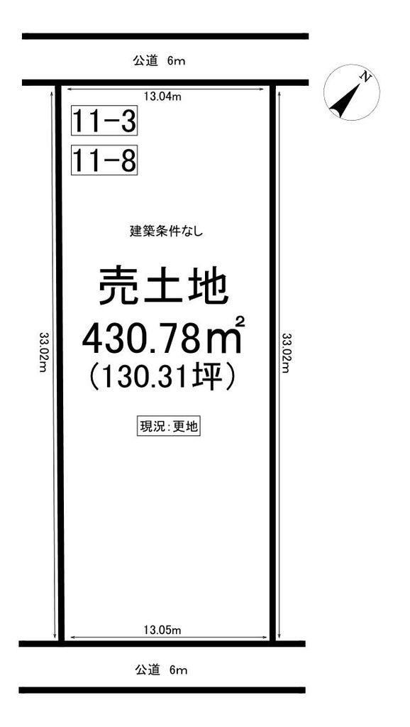 431 m² land in Mizunami, Gifu - Photo 1
