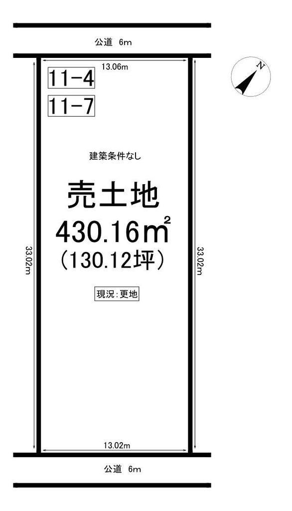 430 m² land in Mizunami, Gifu - Photo 1