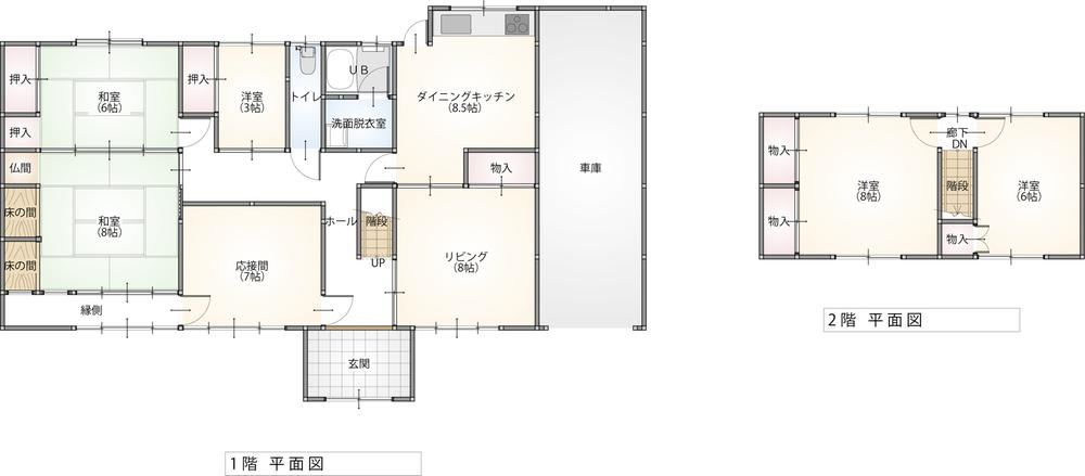 Spacious 6LDK House in Kokubunji Town - Photo 1