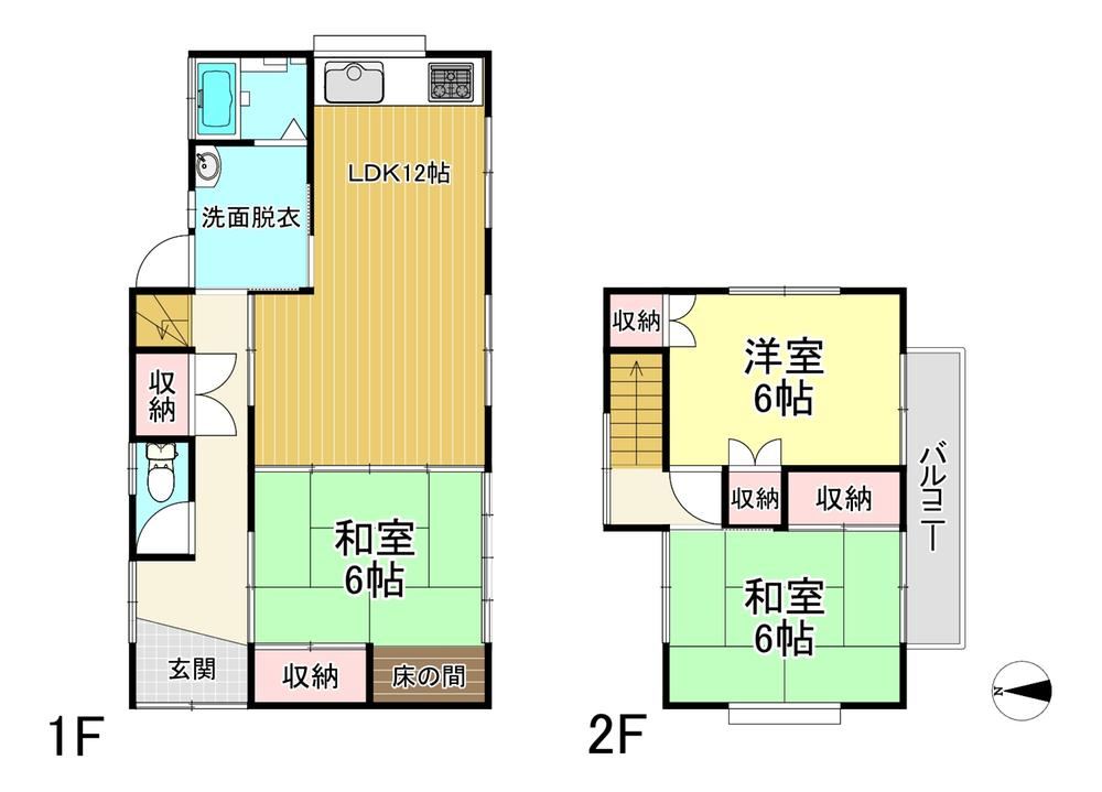 Renovated 3LDK House in Matsuyama - Photo 1