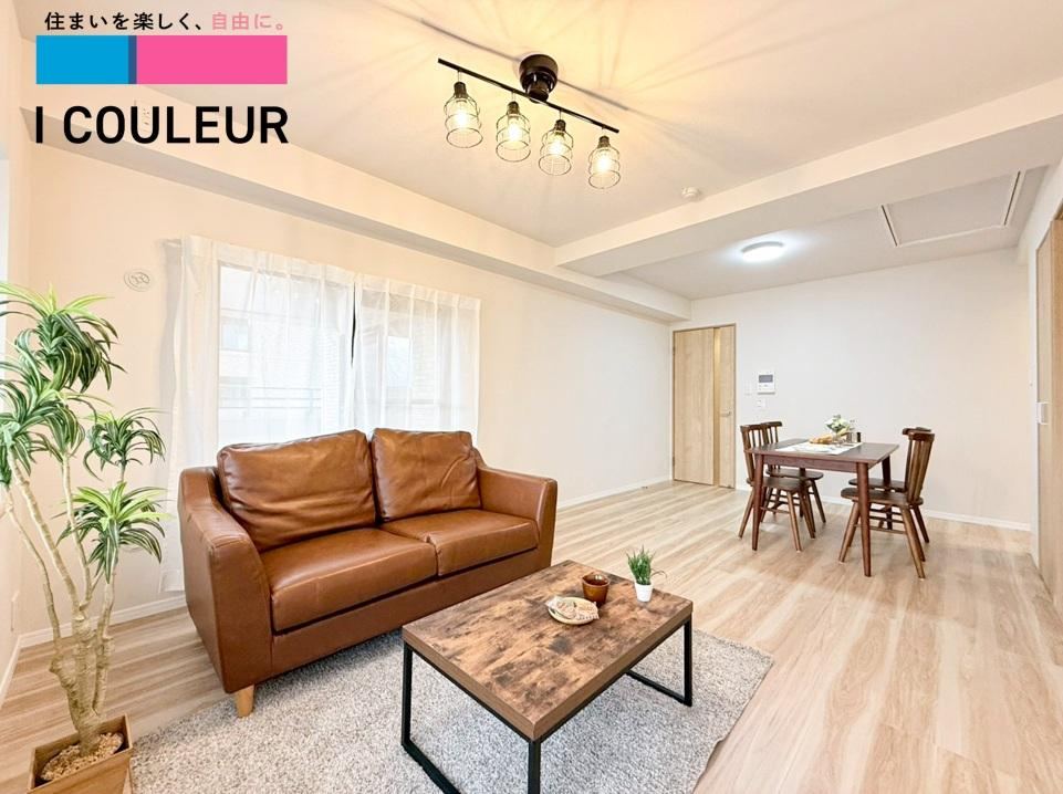Charming 4LDK Apartment with Deck in Aoba, Sendai - Photo 1