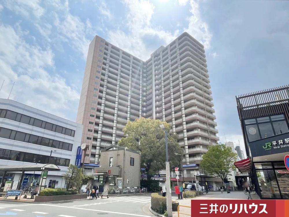 Stylish 2LDK Apartment Steps from Hirai Station - Photo 1