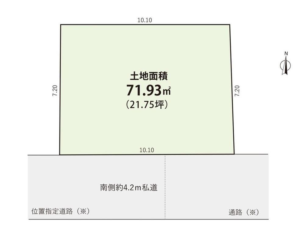 72 m² land in Shiki, Saitama - Photo 1