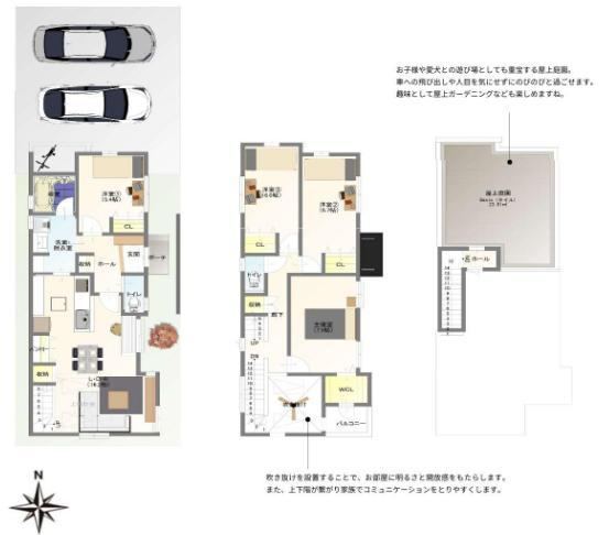 Stylish 4LDK Home with Rooftop Garden - Photo 1