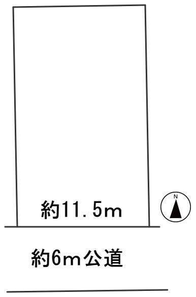 237 m² land in Gifu, Gifu - Photo 1