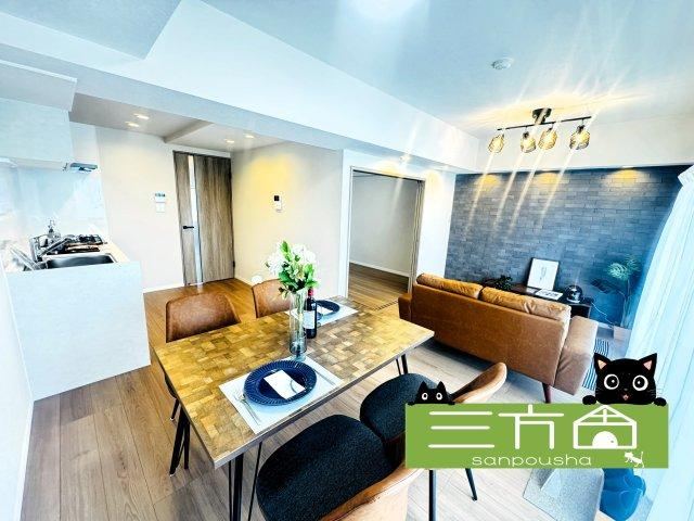 2LDK apartment in Takasaki, Gunma - Photo 1