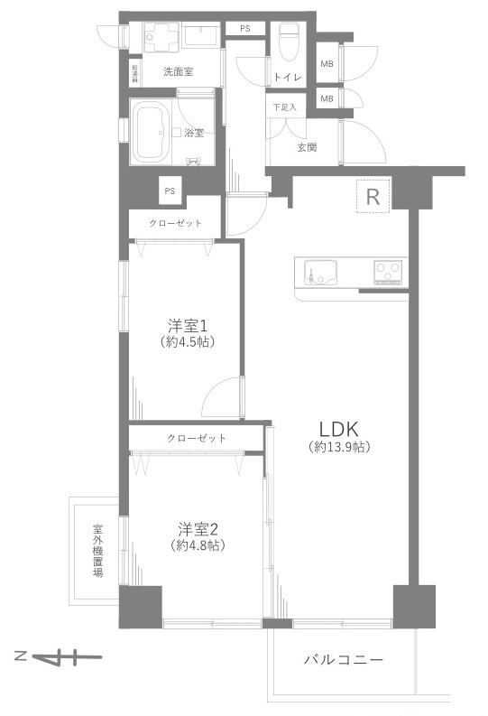 Convenient 2LDK Apartment with Delivery Box - Photo 1