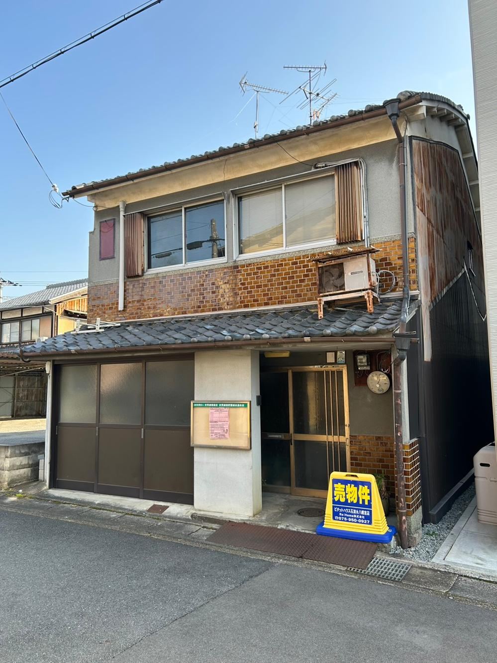 132 m² land in Fushimi Ward, Kyoto - Photo 1